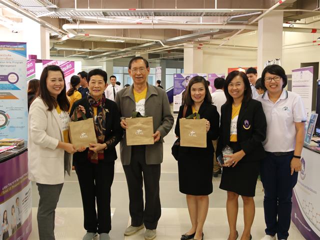 คณะวิทยาการจัดการและสารสนเทศศาสตร์_TCAS63