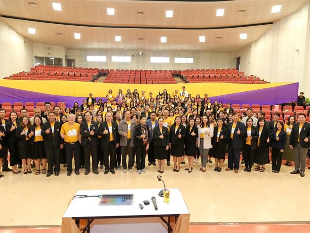 คณะวิทยาการจัดการและสารสนเทศศาสตร์_TCAS63