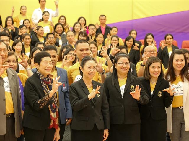 คณะวิทยาการจัดการและสารสนเทศศาสตร์_TCAS63