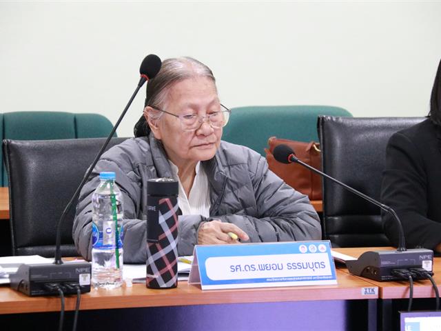 การจัดการการท่องเที่ยวและโรงแรม_คณะวิทยาการจัดการและสารสนเทศศาสตร์