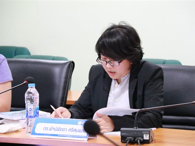 การจัดการการท่องเที่ยวและโรงแรม_คณะวิทยาการจัดการและสารสนเทศศาสตร์