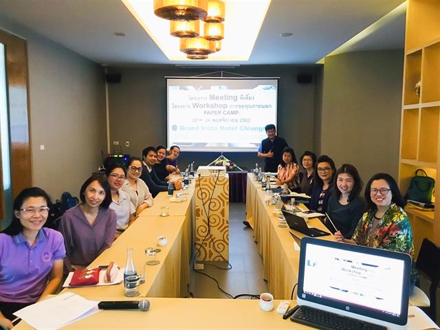 หน่วยวิจัยคณะศิลปศาสตร์ จัดโครงการ Meeting พี่เลี้ยง และ Workshop เพื่อการขอทุนภายนอก