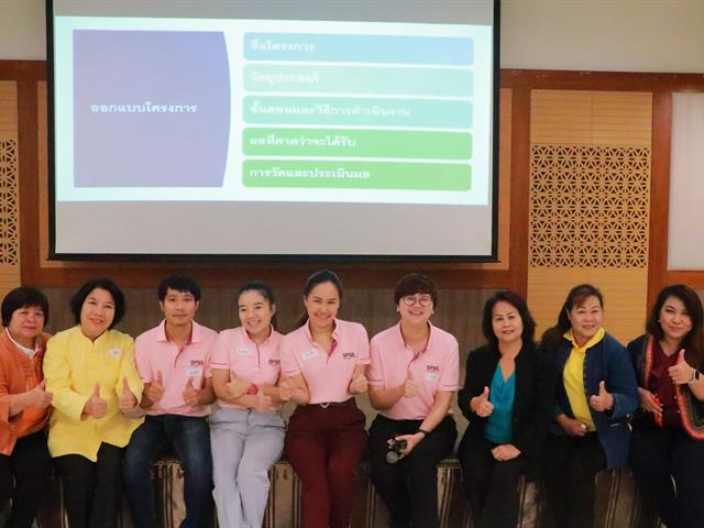 การพัฒนาศักยภาพผู้นำหญิง,มูลนิธิฮันซ์ ไซเดล