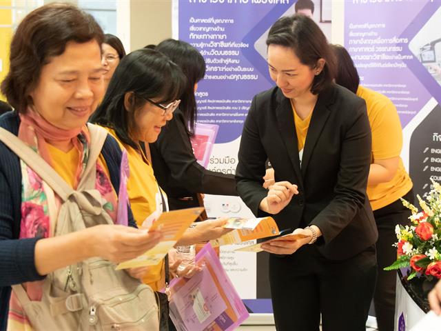 คณะศิลปศาสตร์เข้าร่วมจัดบูธนิทรรศการ โครงการ ผู้บริหารสถานศึกษาและอาจารย์แนะแนว เยี่ยมชมมหาวิทยาลัยพะเยา