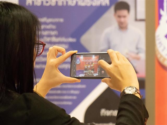 คณะศิลปศาสตร์เข้าร่วมจัดบูธนิทรรศการ โครงการ ผู้บริหารสถานศึกษาและอาจารย์แนะแนว เยี่ยมชมมหาวิทยาลัยพะเยา