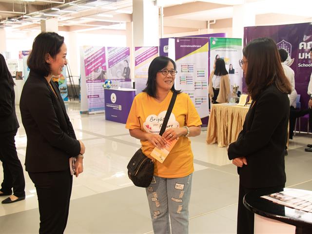 คณะศิลปศาสตร์เข้าร่วมจัดบูธนิทรรศการ โครงการ ผู้บริหารสถานศึกษาและอาจารย์แนะแนว เยี่ยมชมมหาวิทยาลัยพะเยา
