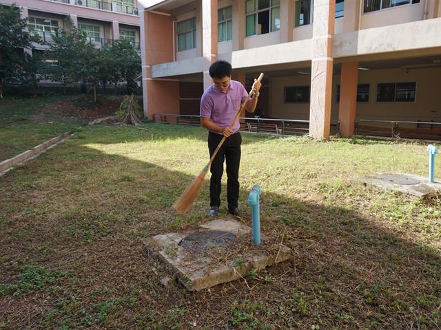 กิจกรรม Big Cleaning Day 