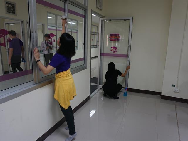กิจกรรม Big Cleaning Day 