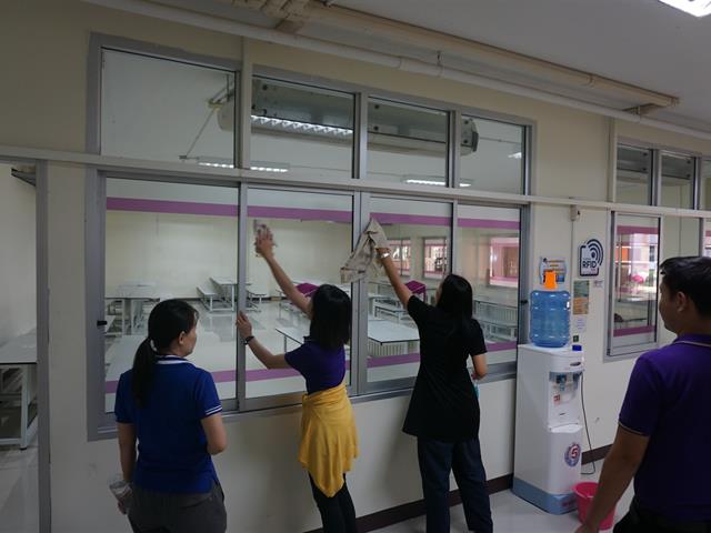 กิจกรรม Big Cleaning Day 
