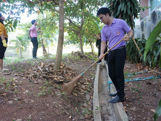 กิจกรรม Big Cleaning Day 