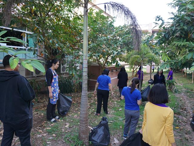 กิจกรรม Big Cleaning Day 
