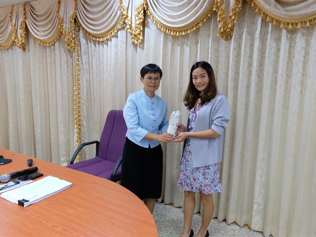 กองบริหารงานวิจัย จัดอบรมการจัดทำหนังสือราชการ