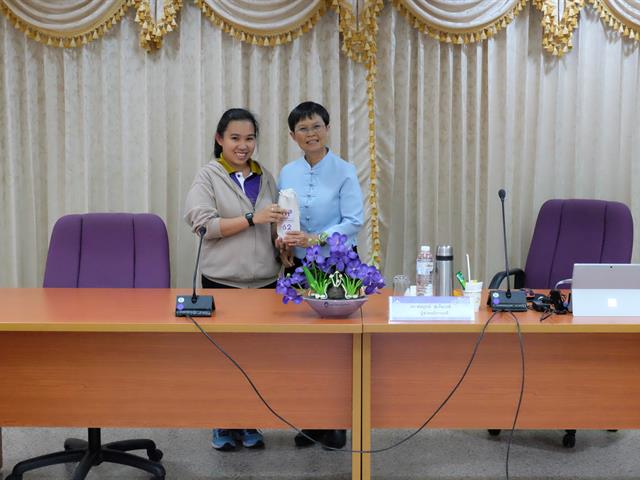 กองบริหารงานวิจัย จัดอบรมการจัดทำหนังสือราชการ