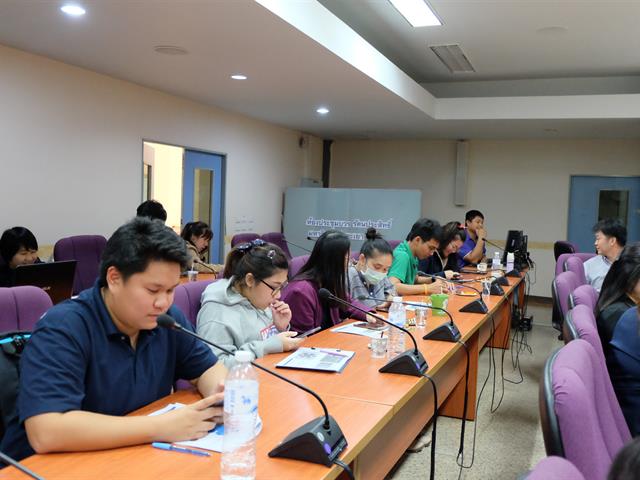 กองบริหารงานวิจัย จัดอบรมการจัดทำหนังสือราชการ