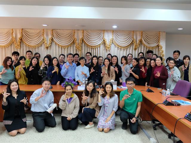 กองบริหารงานวิจัย จัดอบรมการจัดทำหนังสือราชการ