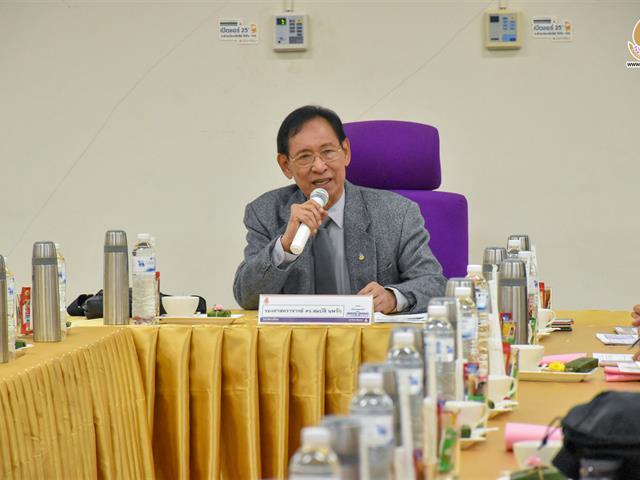วิทยาลัยราชภัฏอุบลราชธานีศึกษาดูงาน