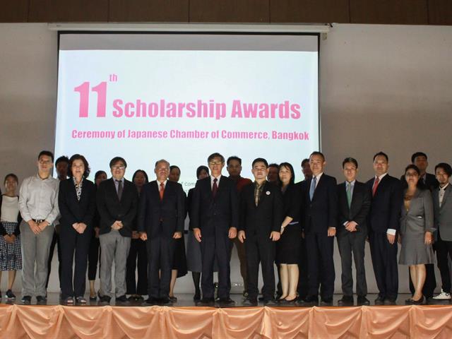 นิสิตสาขาวิชาภาษาญี่ปุ่น คณะศิลปศาสตร์ รับทุนการศึกษาผลการเรียนดีเด่น และรับทุนสนับสนุนโครงการนิสิตแลกเปลี่ยนระยะสั้น
