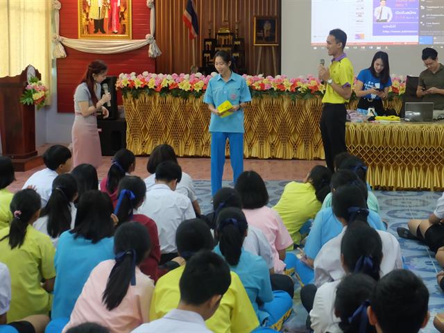 คณะวิทยาศาสตร์การแพทย์ ออกแนะแนวการศึกษา ณ โรงเรียนทัพทันอนุสรณ์