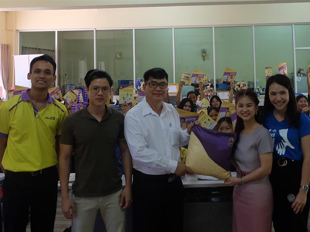 คณะวิทยาศาสตร์การแพทย์ ออกแนะแนวการศึกษา ณ โรงเรียนทัพทันอนุสรณ์