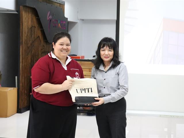 UPITI