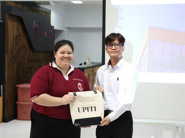 UPITI