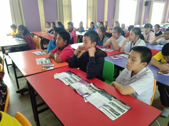 โรงเรียนสาธิตมหาวิทยาลัยพะเยา รับสมัครนักเรียน