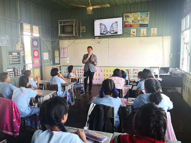 โรงเรียนสาธิตมหาวิทยาลัยพะเยา รับสมัครนักเรียน