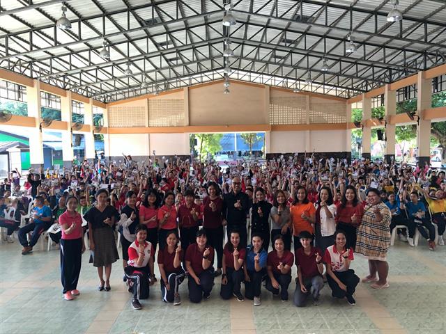 โรงเรียนสาธิตมหาวิทยาลัยพะเยา รับสมัครนักเรียน