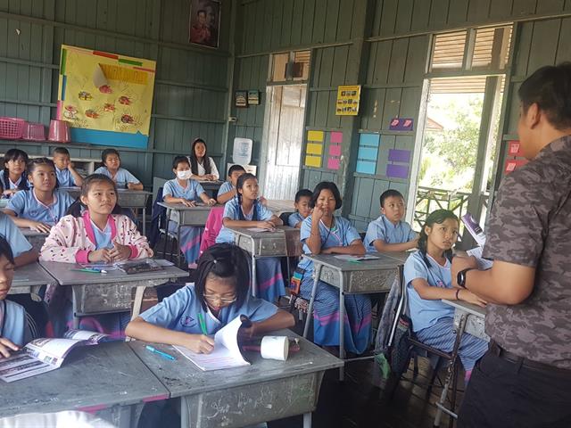 โรงเรียนสาธิตมหาวิทยาลัยพะเยา รับสมัครนักเรียน