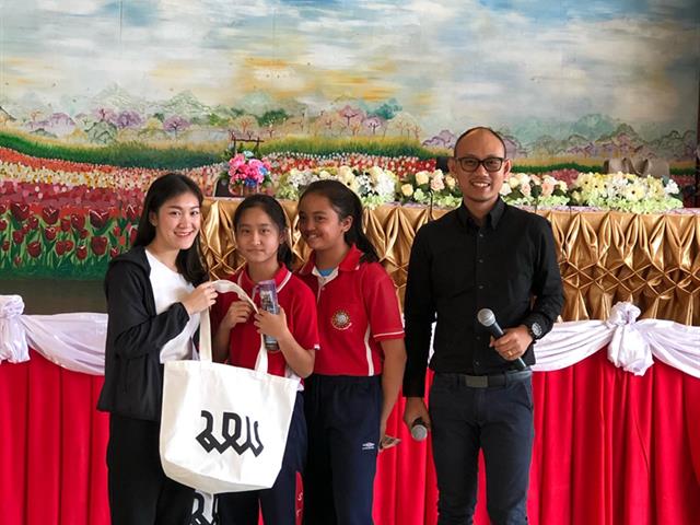 โรงเรียนสาธิตมหาวิทยาลัยพะเยา รับสมัครนักเรียน