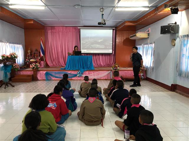 โรงเรียนสาธิตมหาวิทยาลัยพะเยา รับสมัครนักเรียน