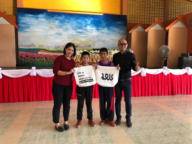 โรงเรียนสาธิตมหาวิทยาลัยพะเยา รับสมัครนักเรียน
