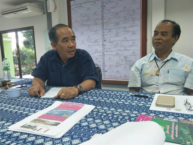 คณะพลังงานและสิ่งแวดล้อม มหาวิทยาลัยพะเยา