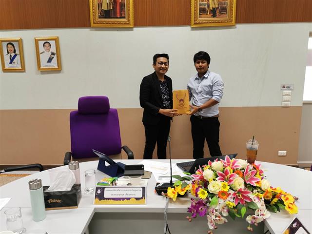 คณะกรรมการบริหารงานวิชาการและประกันคุณภาพ (AAQA) คณะวิทยาศาสตร์ จัดประชุมแนวทางการบริหารงานคณะฯและงานส่งเสริมนวัตกรรมฯ