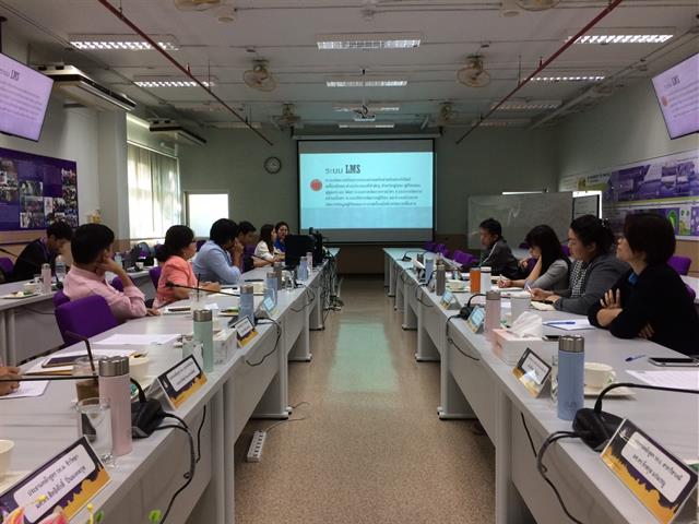 คณะกรรมการบริหารงานวิชาการและประกันคุณภาพ (AAQA) คณะวิทยาศาสตร์ จัดประชุมแนวทางการบริหารงานคณะฯและงานส่งเสริมนวัตกรรมฯ