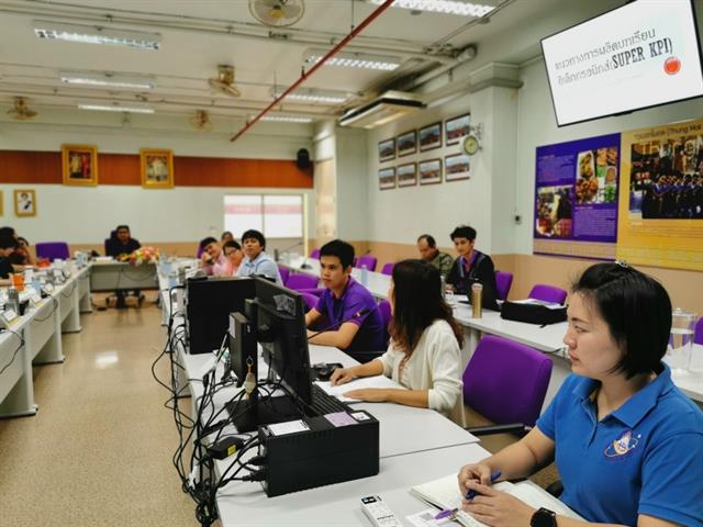 คณะกรรมการบริหารงานวิชาการและประกันคุณภาพ (AAQA) คณะวิทยาศาสตร์ จัดประชุมแนวทางการบริหารงานคณะฯและงานส่งเสริมนวัตกรรมฯ