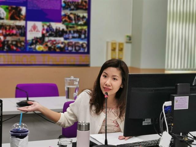 คณะกรรมการบริหารงานวิชาการและประกันคุณภาพ (AAQA) คณะวิทยาศาสตร์ จัดประชุมแนวทางการบริหารงานคณะฯและงานส่งเสริมนวัตกรรมฯ