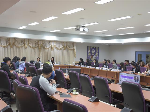การสื่อสารสื่อใหม่_คณะวิทยาการจัดการและสารสนเทศศาสตร์