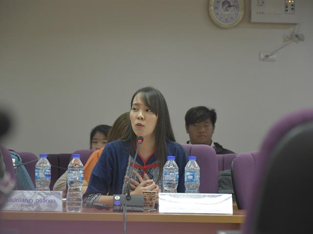 การสื่อสารสื่อใหม่_คณะวิทยาการจัดการและสารสนเทศศาสตร์