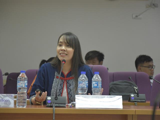 การสื่อสารสื่อใหม่_คณะวิทยาการจัดการและสารสนเทศศาสตร์