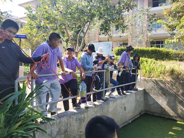 คณะพลังงานและสิ่งแวดล้อม มหาวิทยาลัยพะเยา