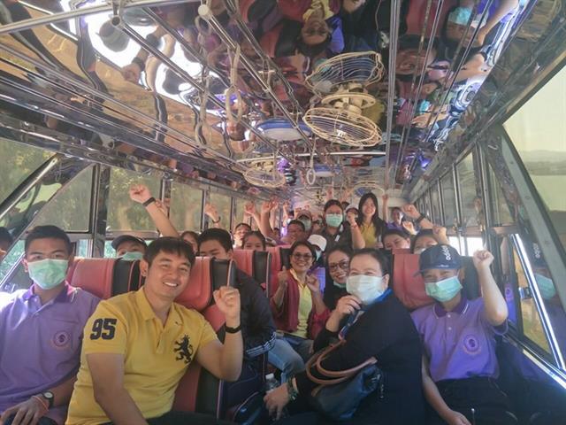 คณะพลังงานและสิ่งแวดล้อม มหาวิทยาลัยพะเยา