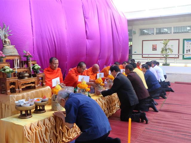 คณะแพทยศาสตร์ มหาวิทยาลัยพะเยา จัดพิธีทำบุญคณะแพทยศาสตร์ ประจำปี 2562