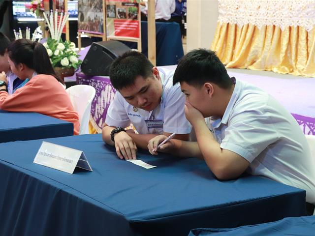 โรงเรียนสาธิตมหาวิทยาลัยพะเยา