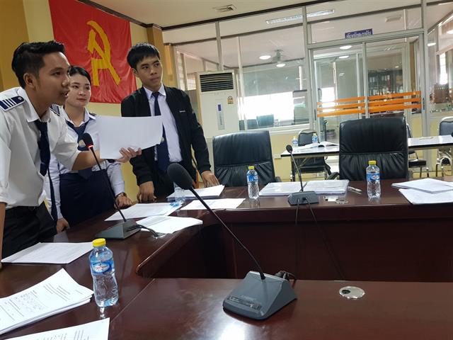 คณะนิติศาสตร์