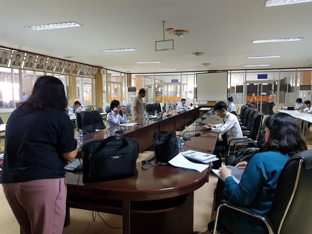 คณะนิติศาสตร์