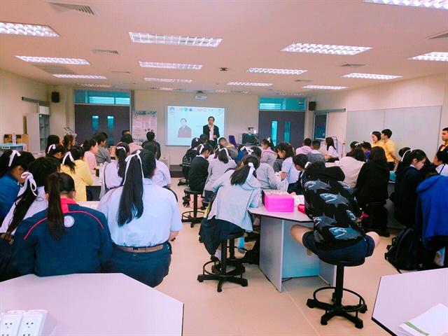 คณะวิทยาศาสตร์  จัดแนะแนวการศึกษาต่อให้กับนักเรียนชั้นมัธยมศึกษาปีที่ 6  โรงเรียนสาธิตมหาวิทยาลัยพะเยา 