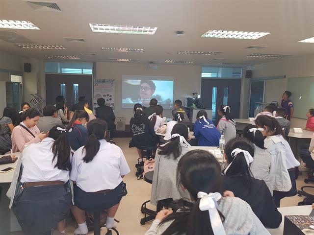 โรงเรียนสาธิตมหาวิทยาลัยพะเยา