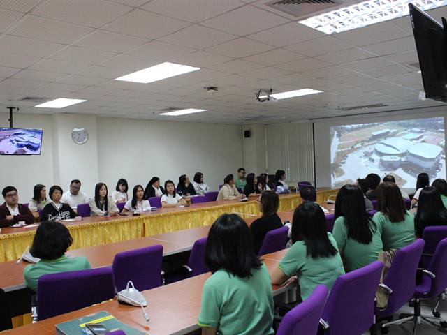 สำนักงานสีเขียว (GREEN OFFICE) 