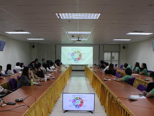 สำนักงานสีเขียว (GREEN OFFICE) 